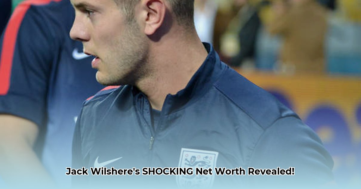 jack-wilshere-net-worth